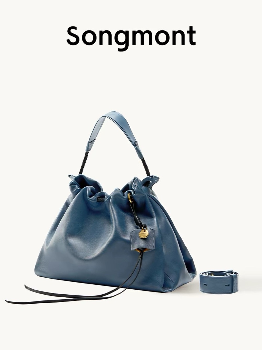 Songmont Blue small gather bag